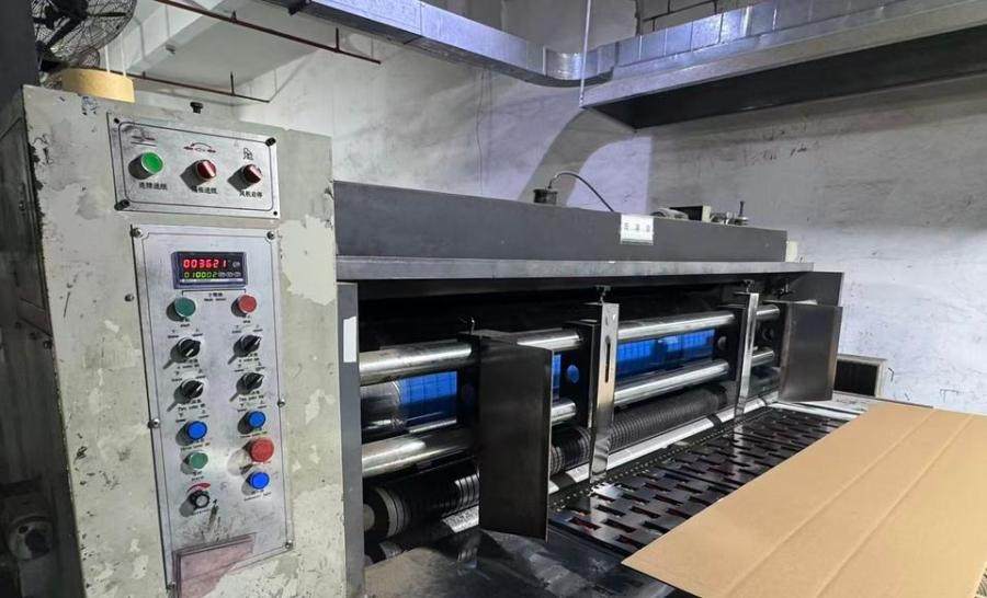 1月23日抚州一批废旧报废设备（详细以现场看样及清单为准）网络拍卖公告