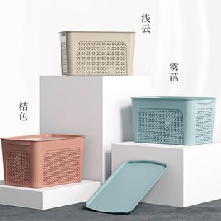 特大储物柜整理箱神器 桌面杂物收纳盒子家用塑料筐衣服内衣抽屉式