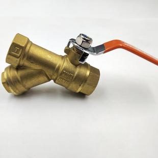 加厚过滤器球阀4分6分1寸DN152025黄铜球阀Y型过滤器网一体铜阀