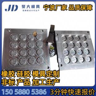硅胶模具吸盘工业橡胶耐磨耐高低温强力吸盘五金机械真空吸盘模具
