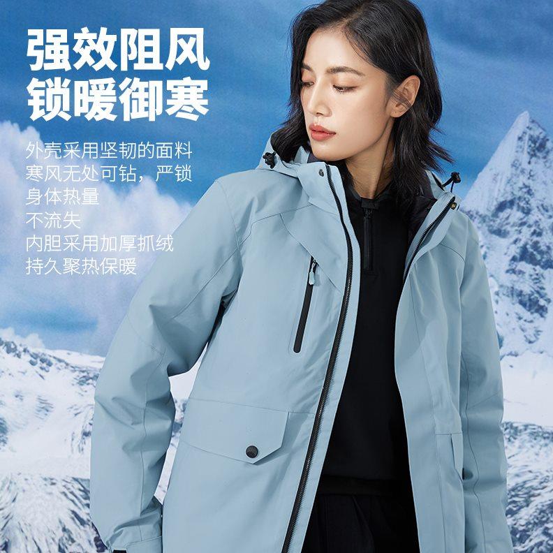 冬装冲锋衣工作服定制防风防水三合一外套定做印logo加厚工衣男女