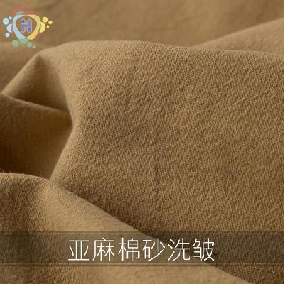 棉麻布料 麻棉砂洗 服装裤子外套面料居家diy参茶布艺包邮