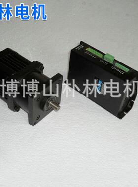 厂家供应js30微型电动机单向交流电动机无刷直流电动机