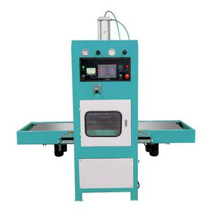 PVC热水袋高频热合机 高周波暖手宝焊接机 PVC涂层布压边熔断机