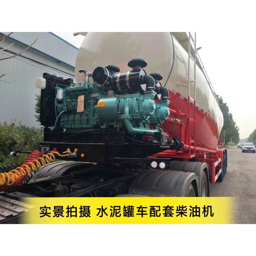 潍坊4102柴油发动机华丰4104105明宇920小铲车载机装/用4102/410