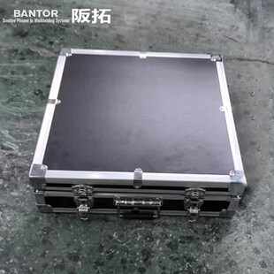 大理石量具包装箱铝合金手提箱工具箱柜收纳箱子方尺平尺直角尺