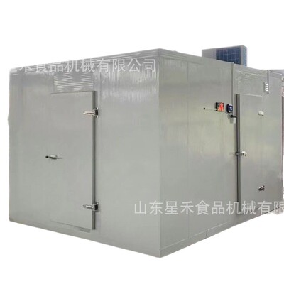 工厂定制移动便捷小型商用智慧冷库节能环保冷冻保鲜冷藏库