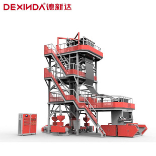 全自动降解环保快递袋整条生产线 三层共挤吹膜机 ABC原料袋机器