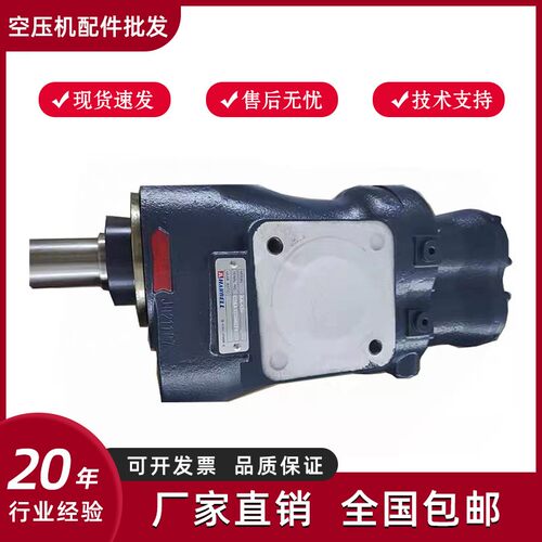 螺杆式机头系列机头配件适用各品牌空压机AA240 AB240 AC077