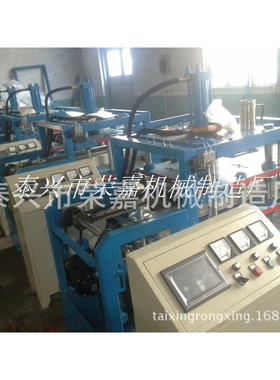 荣嘉生产秧盘机，育苗穴盘机13852889069