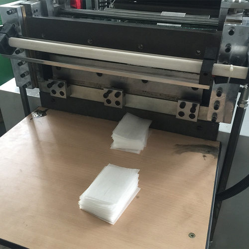 300型 茶袋机 滤纸袋 茶袋 咖啡袋 茶叶袋挂耳袋制袋机