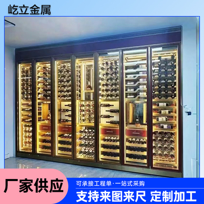 家用304不锈钢恒温酒柜防潮防火智能双温区大容量恒湿红酒收藏柜