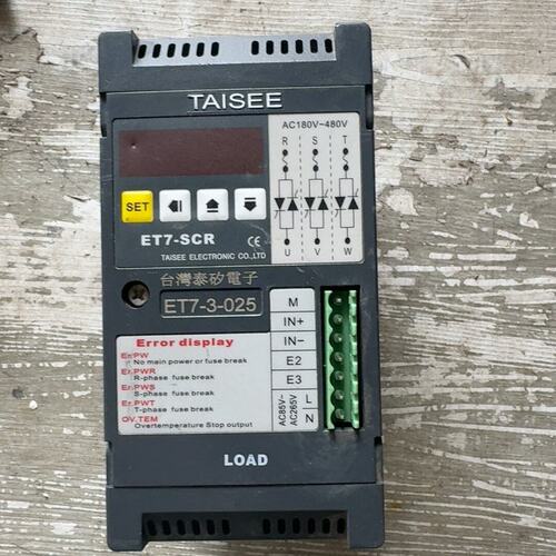 台湾泰矽TAISEE电力调整器，型号ET7-3-025，ET
