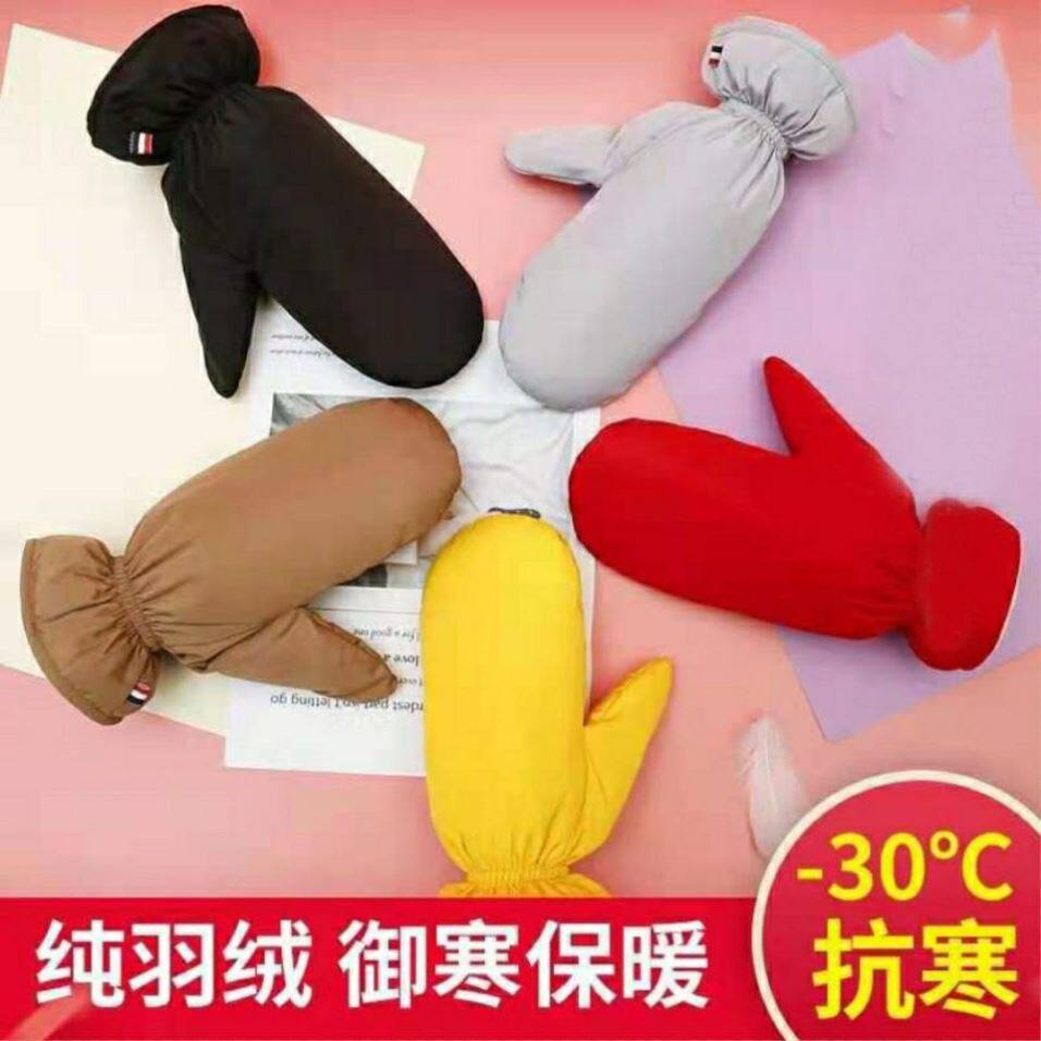 其他品牌防滑加厚防护手套