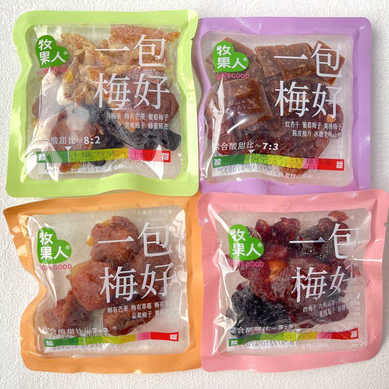 牧果人一包梅好乌梅条芒果杏干黄桃葡萄西梅蜂蜜陈皮混合蜜饯果脯