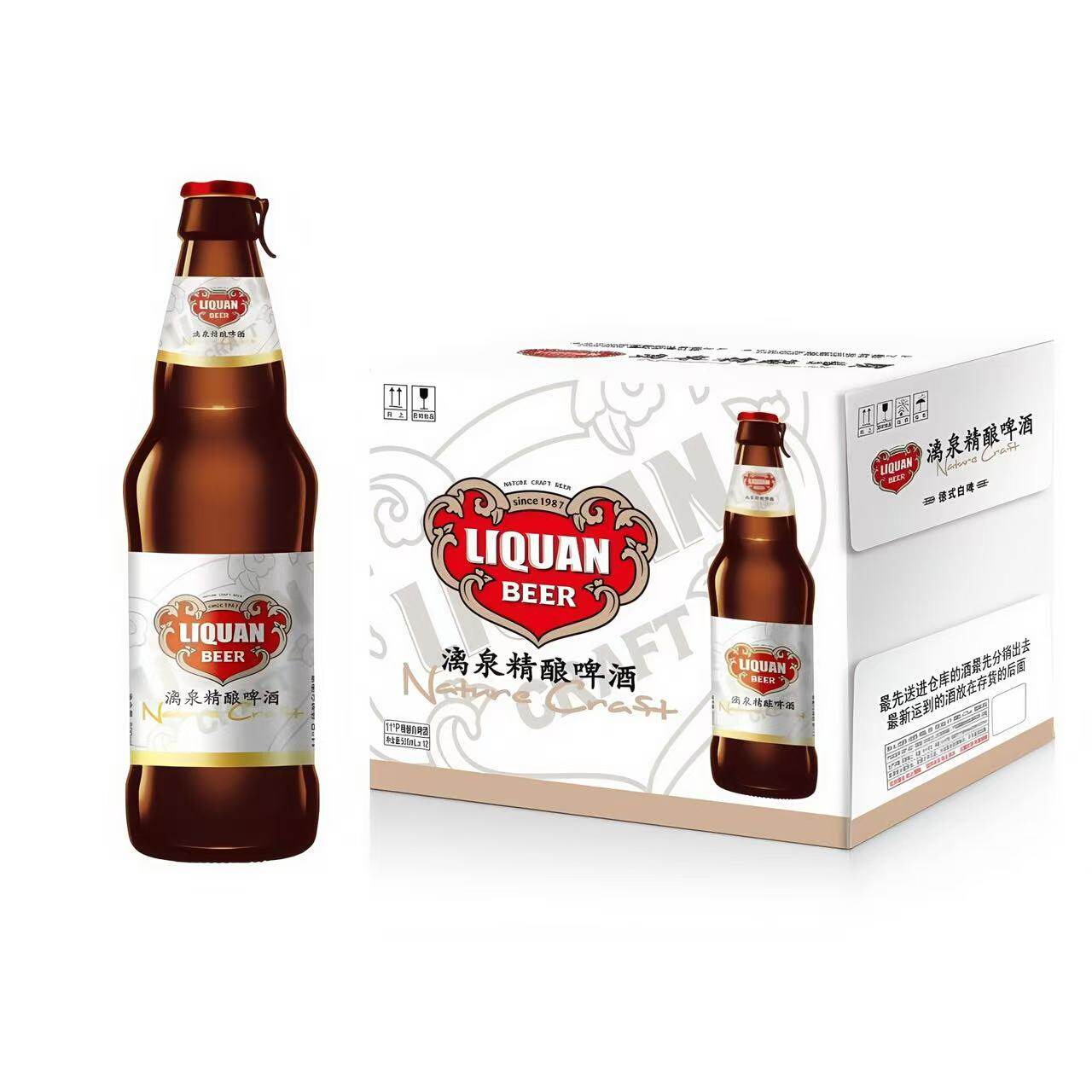 燕京漓泉全生态精酿啤酒欧洲白啤酿造工艺11&deg;P*500ml/瓶顺丰包邮