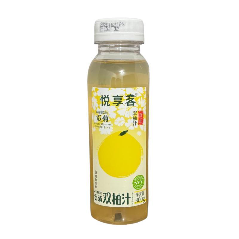 正品悦享客贡菊双柚汁0脂整果榨取NFC300ml*1瓶搭配够赠品图片