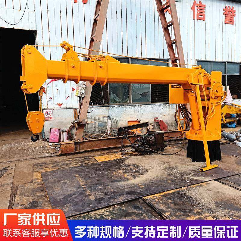 船用吊机起重机适配渔船/游艇/货船多种规格码头船吊,搬运/仓储/物流设备,其他起重搬运设备,淘宝优惠券,粉丝福利购,淘宝优惠卷