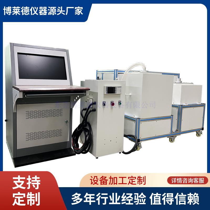 吸尘器空气性能测试装置吸尘器吸力测试IEC60312IEC62885