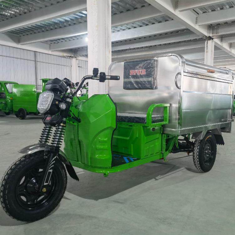 1200升液压自卸车厢环卫保洁车碳钢不锈钢餐厨垃圾清运车密封好,五金/工具,其他专用车,淘宝优惠券,粉丝福利购,淘宝优惠卷