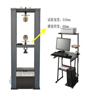 缠绕式 高强度胶粘剂剥离强度试验机轮式 结构拉力检测设备万能机