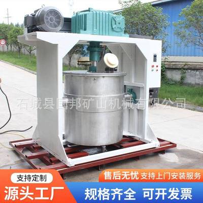 实验室搅拌球磨机GJM不锈钢搅拌磨刚玉氧化锆湿式超细粉体研磨机