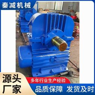 减速箱TPA125TPS160TPU200铜涡轮大扭矩圆弧齿圆柱蜗轮蜗杆减速机