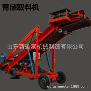 青储堆取料机取料机操作视频液压升降电动取料机