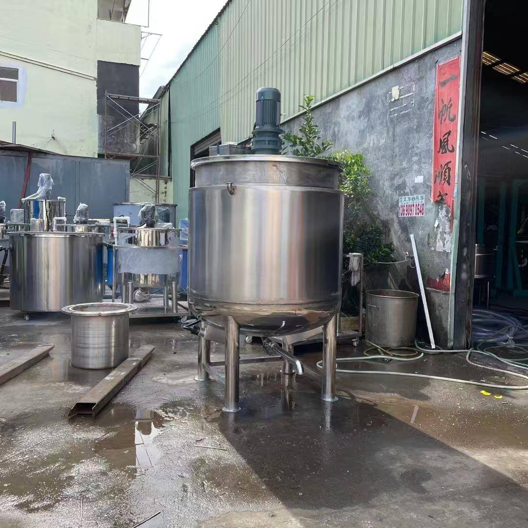 成都洗洁精搅拌桶洗衣液乳化搅拌机电加热润滑油搅拌灌