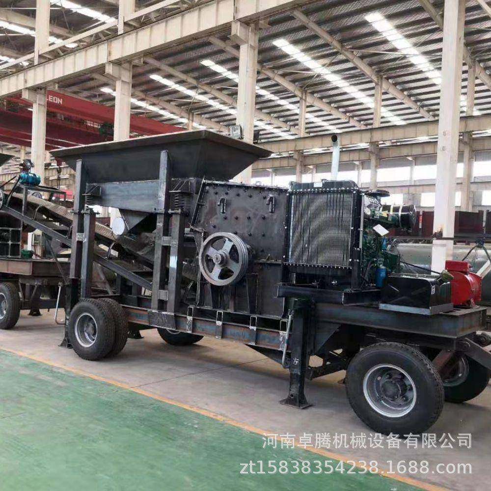 轮胎式建筑垃圾碎石设备大型砂石线方矿用石料玄武岩箱式制砂机,机械设备,破碎机,淘宝优惠券,粉丝福利购,淘宝优惠卷