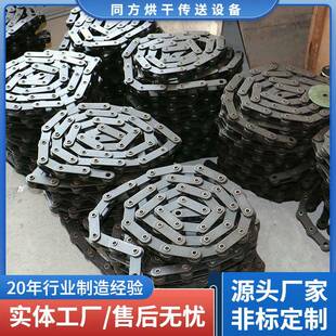 现货供应2寸空心链条双节距50.8工业输送链条弯板链条附件链条