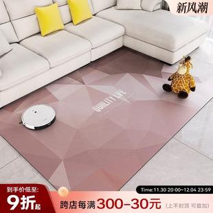 床边毯pvc大面积地垫子 客厅地毯北欧轻奢沙发茶几毯家用卧室夏季