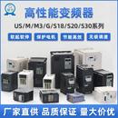 电梯 台力变频器US系列三相380v单相220v调速控制电动车 水泵专用