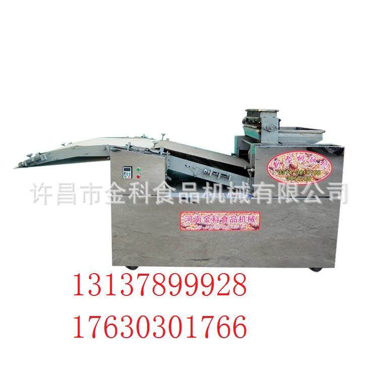 小型酥型饼干机桃酥机.绿豆糕曲奇饼自动成型撒芝麻摆烤盘,清洗/食品/商业设备,其他食品加工设备,淘宝优惠券,粉丝福利购,淘宝优惠卷