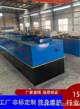 MBR膜污水处理设备厂家AOO生化池一体化地埋餐饮含油污水处理设备