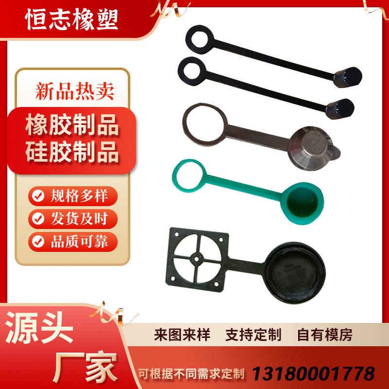 塔直通迷你水嘴软管加长油嘴防尘帽气动接头加厚橡胶保护盖