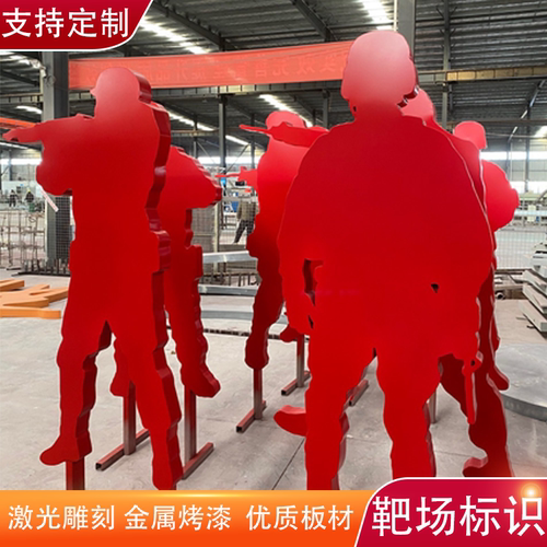 河南标识牌户外不锈钢宣传栏