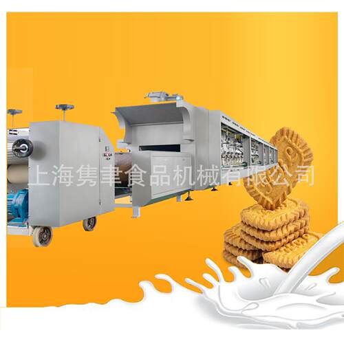 全自动威化饼干生产机器生产线饼干成型机