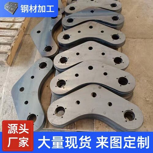 Q355B耐磨钢板加工定制NM500厚钢板45号锰板激光切割Q235铁板下料