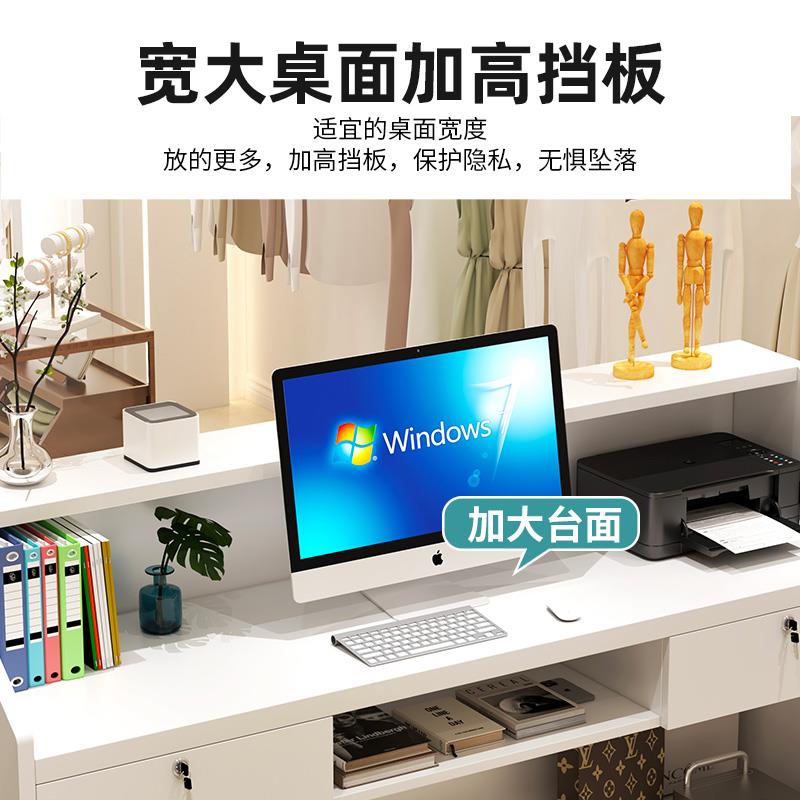 收银台简约现代吧台店铺小型柜台接待台理发店美容女装店前台