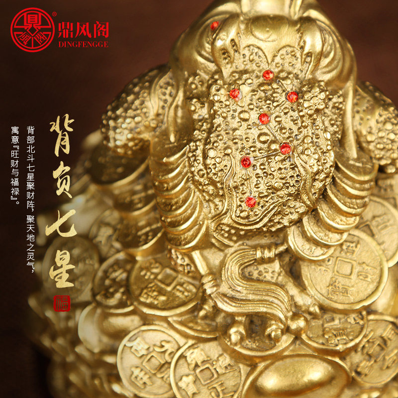 金蟾招财摆件三足三脚纯铜金蟾摆件客厅富缠八方金蝉旺财开业礼品