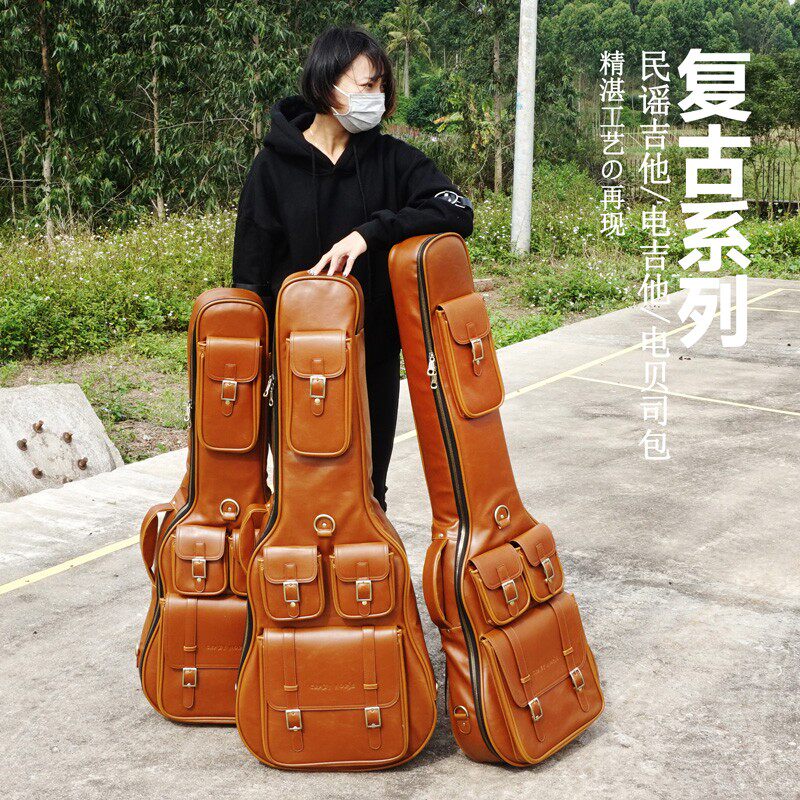 Crazy Horse 防水复古皮革 39/41寸古典民谣电木吉他包贝斯包琴包