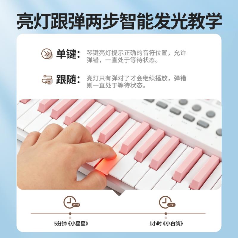 61键电子琴初学者儿童钢琴家用便携式多功能入门音乐键盘乐器