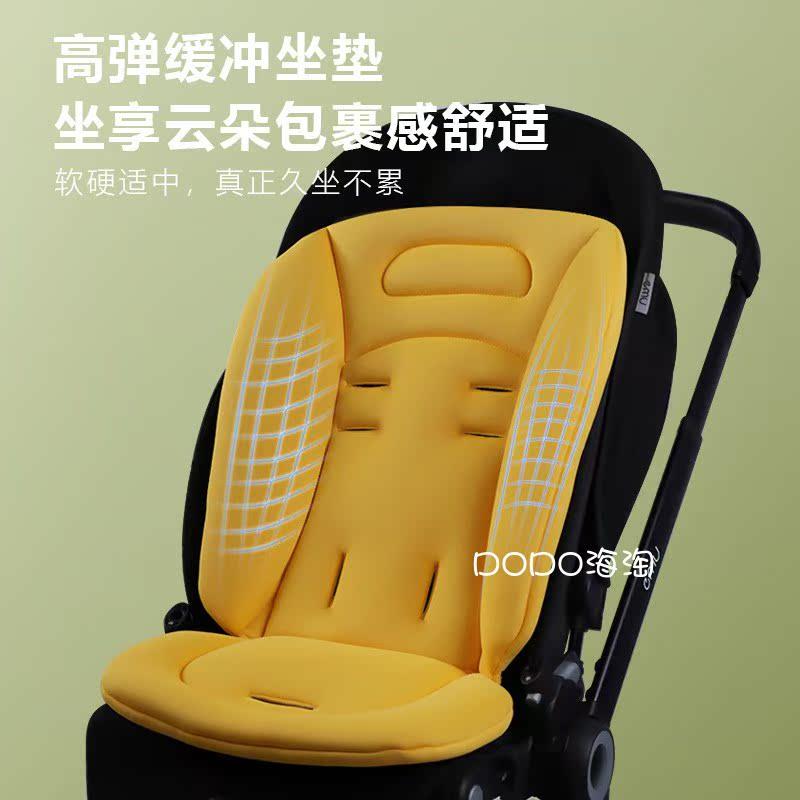 适用bebebus逸乐途cybex博格步nuna婴儿推车坐垫棉垫子bee5/6配件