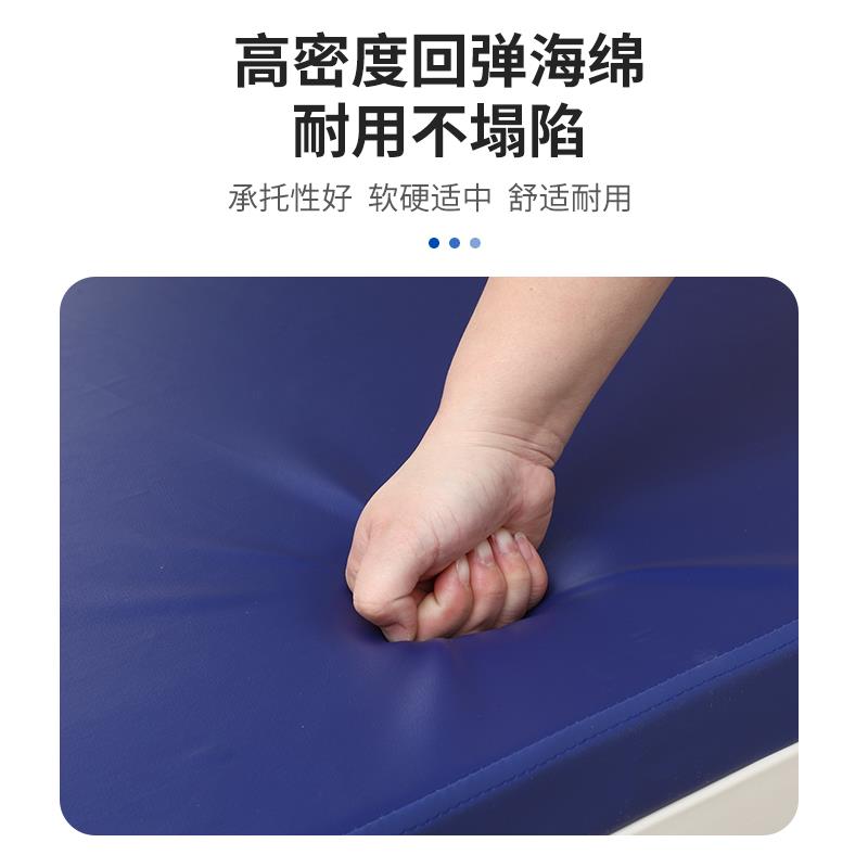升降按摩床中医理疗床多功能针灸治疗床可调节美容床推拿专用床