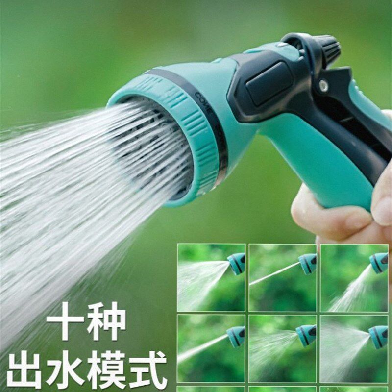 高压浇地洗车水管收纳架水管车绕管线器盘水管架园艺浇花工具家用