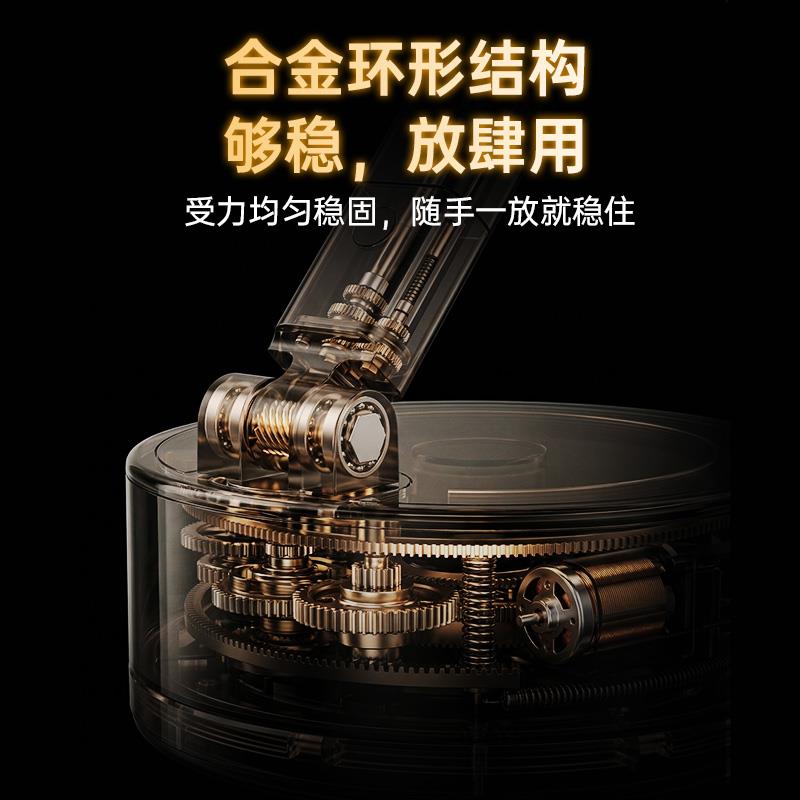 可吸可夹真空吸附手机车载支架可旋转折叠中控台导航磁吸2026新款