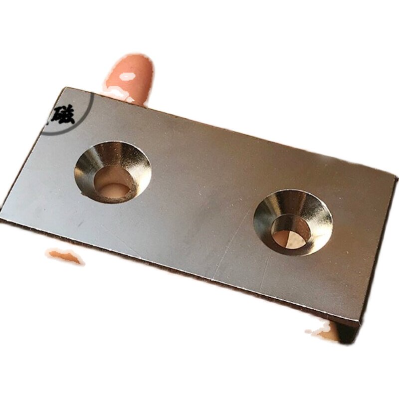 强磁100X50X15/20/25mm吸铁石强力钕铁硼长方形双孔打捞强力磁铁
