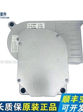 3300电梯门电机DDE-V35门机马达ID59350600门机变频器 门机盒包邮