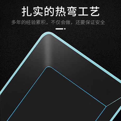 长方形加厚70 80cm长条型30 40cm中型20 25厘米热弯鱼缸长50公分